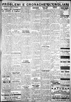 giornale/IEI0109782/1932/Febbraio/23