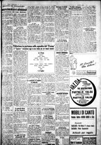 giornale/IEI0109782/1932/Febbraio/25