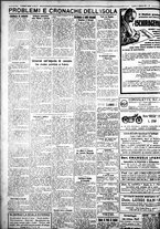 giornale/IEI0109782/1932/Febbraio/26