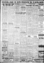 giornale/IEI0109782/1932/Febbraio/28