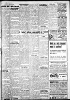 giornale/IEI0109782/1932/Febbraio/3