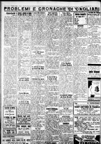 giornale/IEI0109782/1932/Febbraio/32