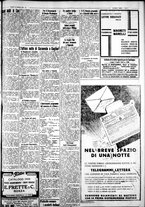 giornale/IEI0109782/1932/Febbraio/33