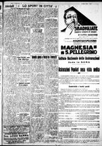 giornale/IEI0109782/1932/Febbraio/37