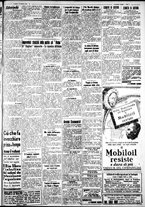 giornale/IEI0109782/1932/Febbraio/45