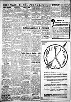 giornale/IEI0109782/1932/Febbraio/46