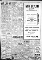 giornale/IEI0109782/1932/Febbraio/51