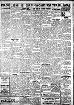 giornale/IEI0109782/1932/Febbraio/54