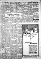 giornale/IEI0109782/1932/Febbraio/55