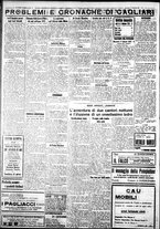 giornale/IEI0109782/1932/Febbraio/58