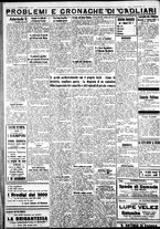 giornale/IEI0109782/1932/Febbraio/6