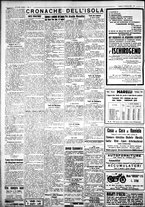 giornale/IEI0109782/1932/Febbraio/60