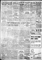giornale/IEI0109782/1932/Febbraio/68