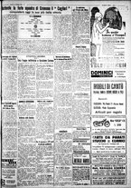 giornale/IEI0109782/1932/Febbraio/77