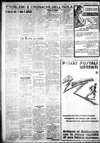 giornale/IEI0109782/1932/Febbraio/78