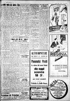 giornale/IEI0109782/1932/Febbraio/85