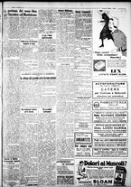 giornale/IEI0109782/1932/Febbraio/89