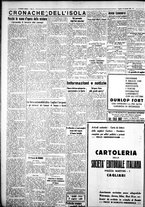 giornale/IEI0109782/1932/Febbraio/94