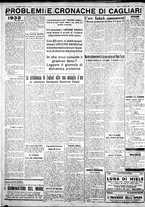 giornale/IEI0109782/1932/Gennaio/4