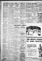 giornale/IEI0109782/1932/Gennaio/87