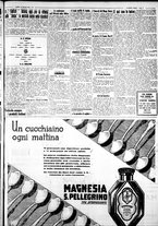 giornale/IEI0109782/1932/Gennaio/96