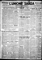giornale/IEI0109782/1932/Giugno/1