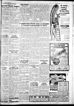 giornale/IEI0109782/1932/Giugno/102