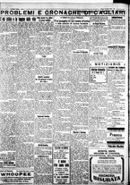 giornale/IEI0109782/1932/Giugno/105