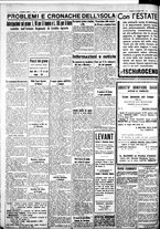 giornale/IEI0109782/1932/Giugno/107