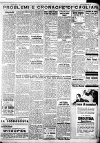 giornale/IEI0109782/1932/Giugno/109