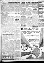 giornale/IEI0109782/1932/Giugno/110