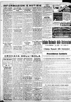 giornale/IEI0109782/1932/Giugno/111