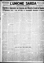 giornale/IEI0109782/1932/Giugno/12
