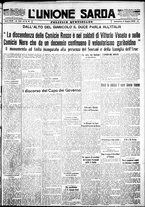 giornale/IEI0109782/1932/Giugno/16