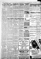 giornale/IEI0109782/1932/Giugno/17