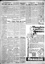 giornale/IEI0109782/1932/Giugno/20