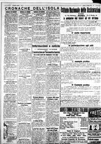 giornale/IEI0109782/1932/Giugno/37