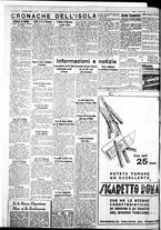 giornale/IEI0109782/1932/Giugno/4