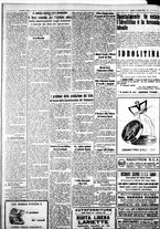 giornale/IEI0109782/1932/Giugno/43