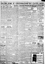 giornale/IEI0109782/1932/Giugno/45