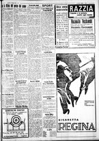 giornale/IEI0109782/1932/Giugno/46