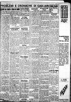 giornale/IEI0109782/1932/Giugno/53