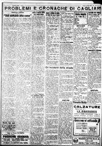 giornale/IEI0109782/1932/Giugno/57
