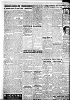 giornale/IEI0109782/1932/Giugno/59