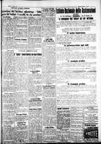 giornale/IEI0109782/1932/Giugno/62