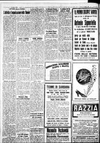 giornale/IEI0109782/1932/Giugno/69