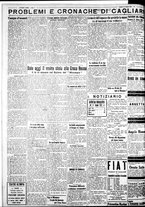 giornale/IEI0109782/1932/Giugno/71