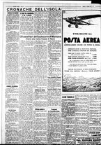 giornale/IEI0109782/1932/Giugno/73