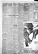 giornale/IEI0109782/1932/Giugno/77