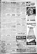 giornale/IEI0109782/1932/Giugno/80